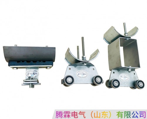 50滑車(chē)整套